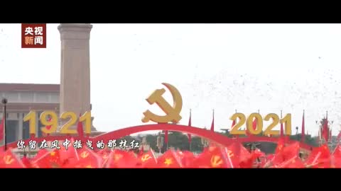 革命先辈们，请看这盛世之中国，有多美！