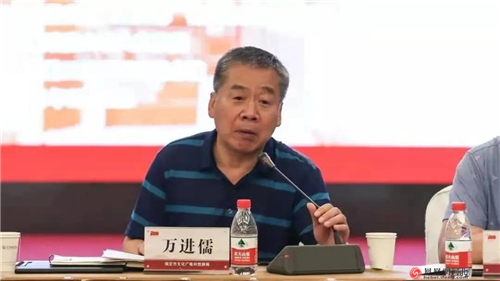 图2：来自保定市文化广电和旅游局