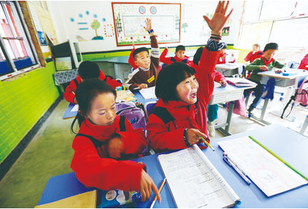东乡布楞沟小学 新甘肃·甘肃经济日报记者 瞿娟 摄
