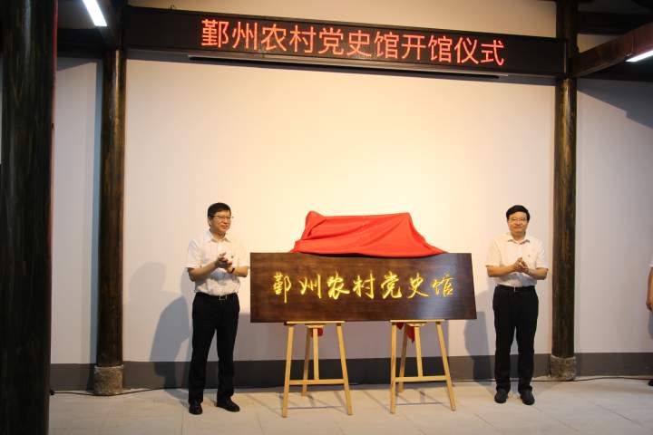 微信图片_20210627132625.jpg