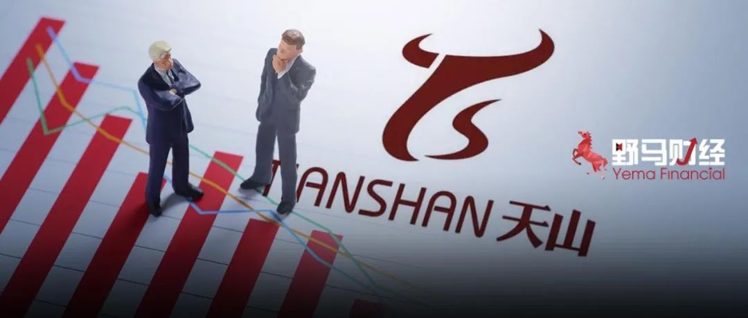 两个男人的资本战争:被撕毁的抽屉协议 天山生物24亿"吞"象实为借壳?