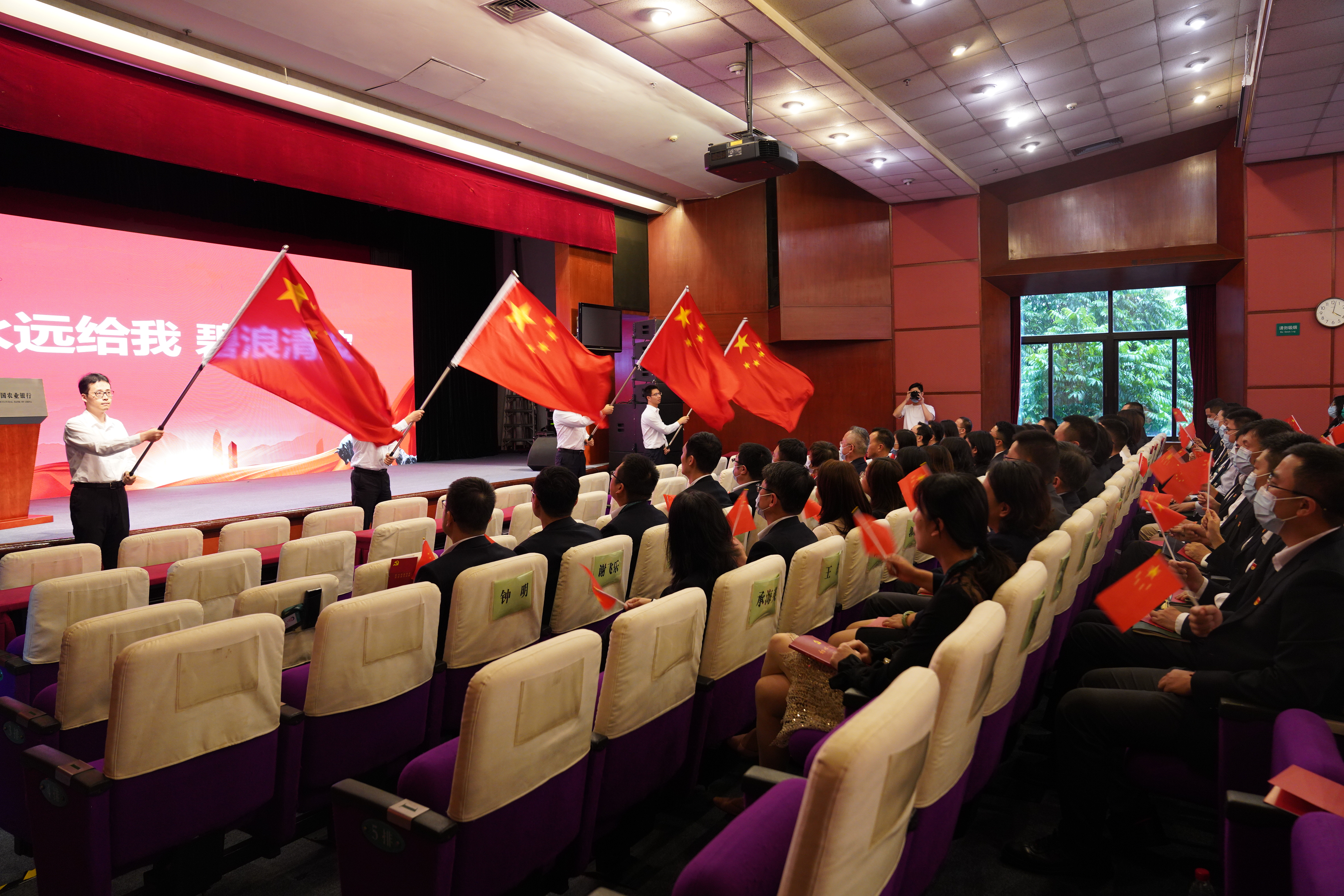 中国农业银行深圳市分行：立足“五大关键” 以“红色引擎”驱动高质量发展