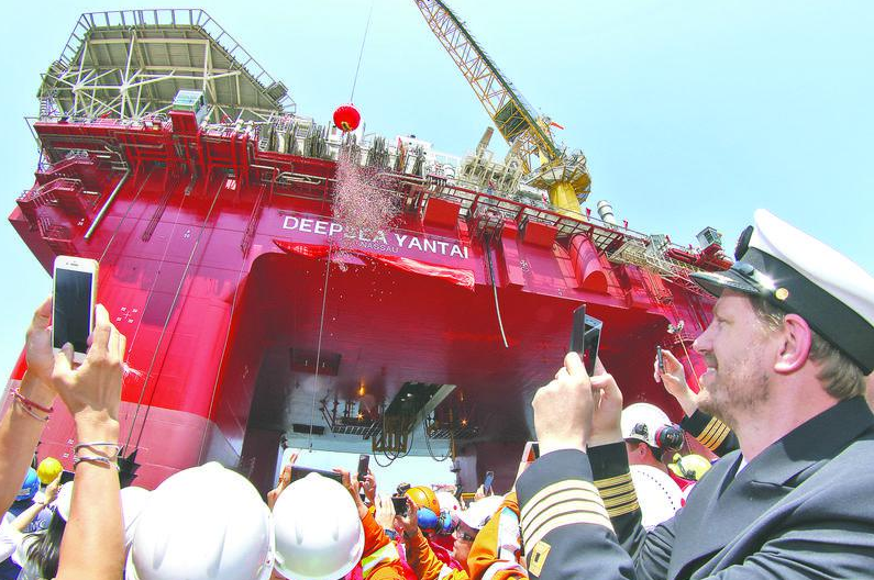 2019年6月12日，适用于极地恶劣海域的半潜式钻井平台“仙境烟台”号在中集来福士山东烟台建造基地交付。