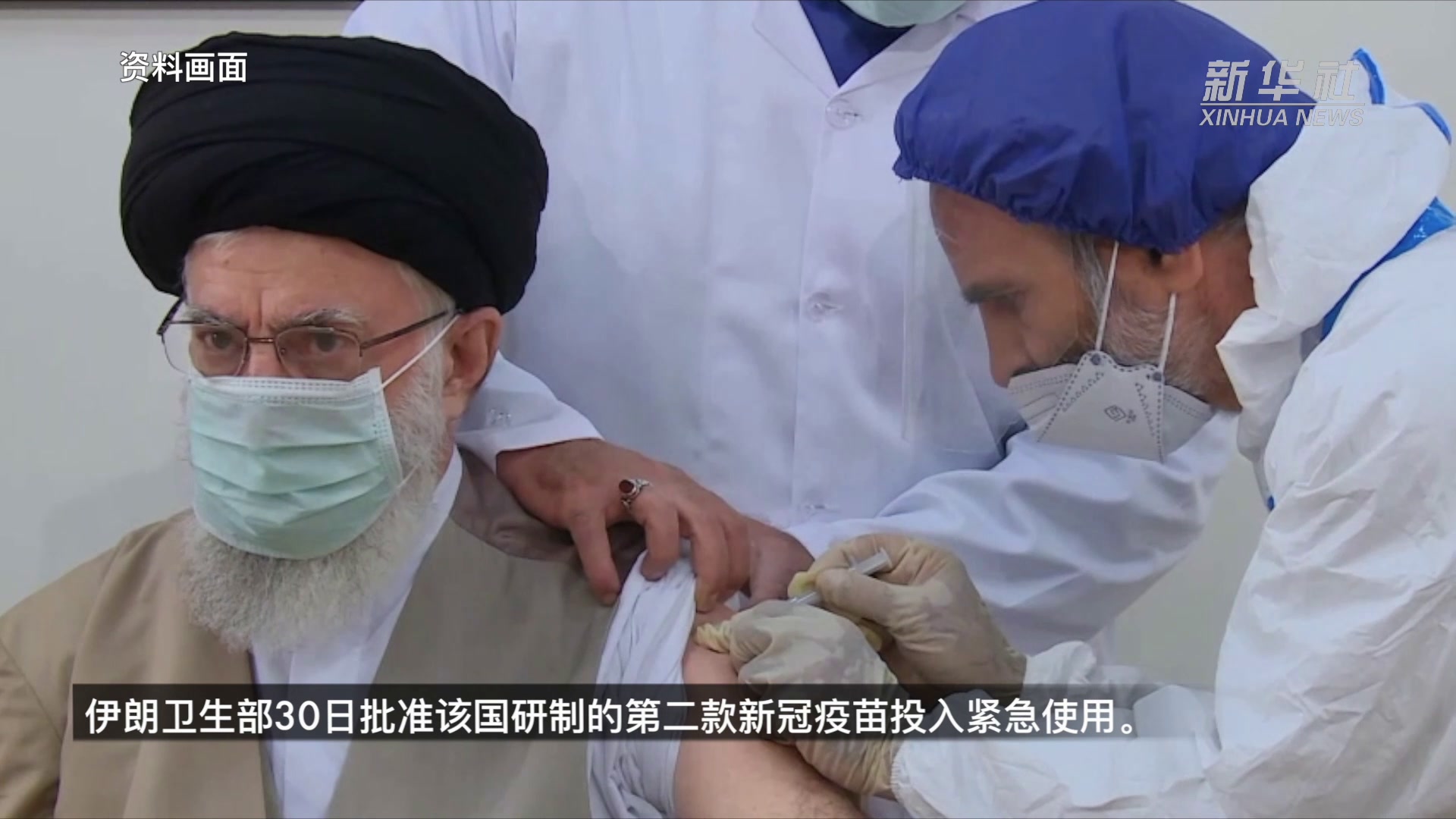 即時取得全球足球比分：球探比分，你的實時足球數(shù)據(jù)源