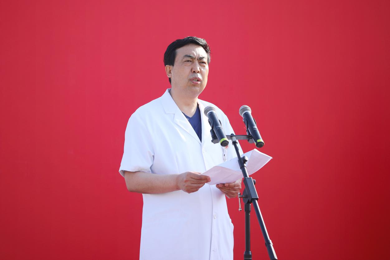 西安国际医学中心医院整形医院院长郭树忠致辞