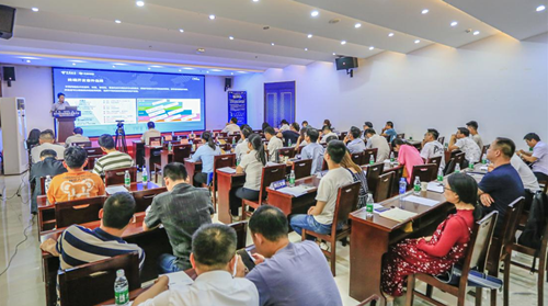 第三届天翼物联开发者大赛技术沙龙举行