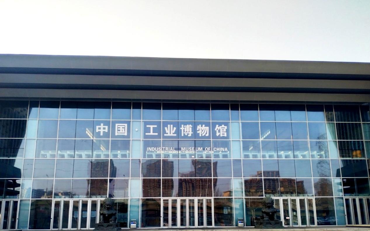 凤凰网辽宁 董鑫 摄