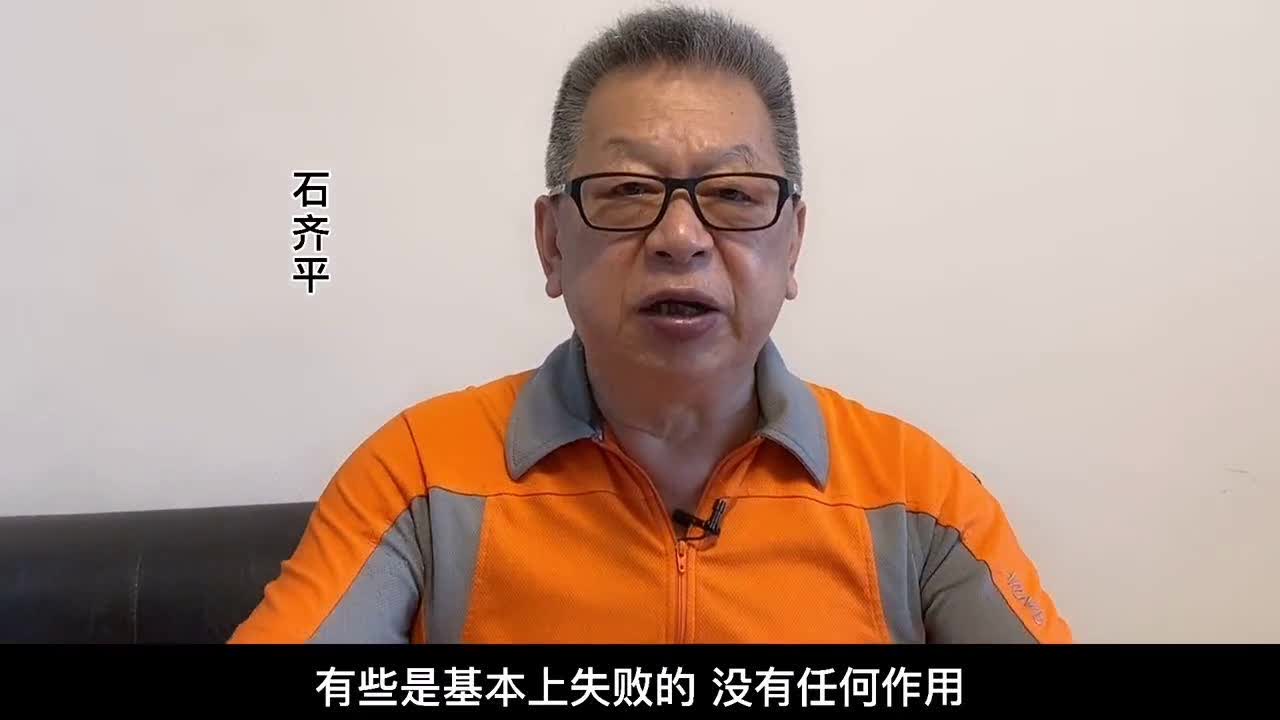 每周石评|中华民族的7大关键时刻