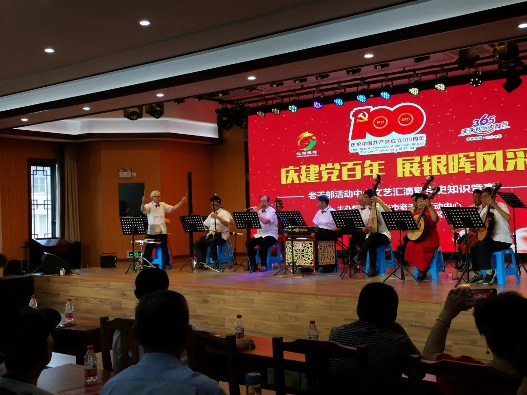 庆建党百年展银晖风采