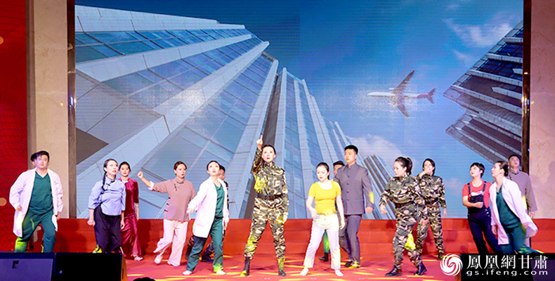 甘肃银行总行营业部献上情景表演《信仰》，现场好评如潮。甘肃银行供图