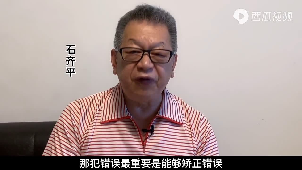 每周石评|中国共产党下一个百年的第一个挑战是什么？