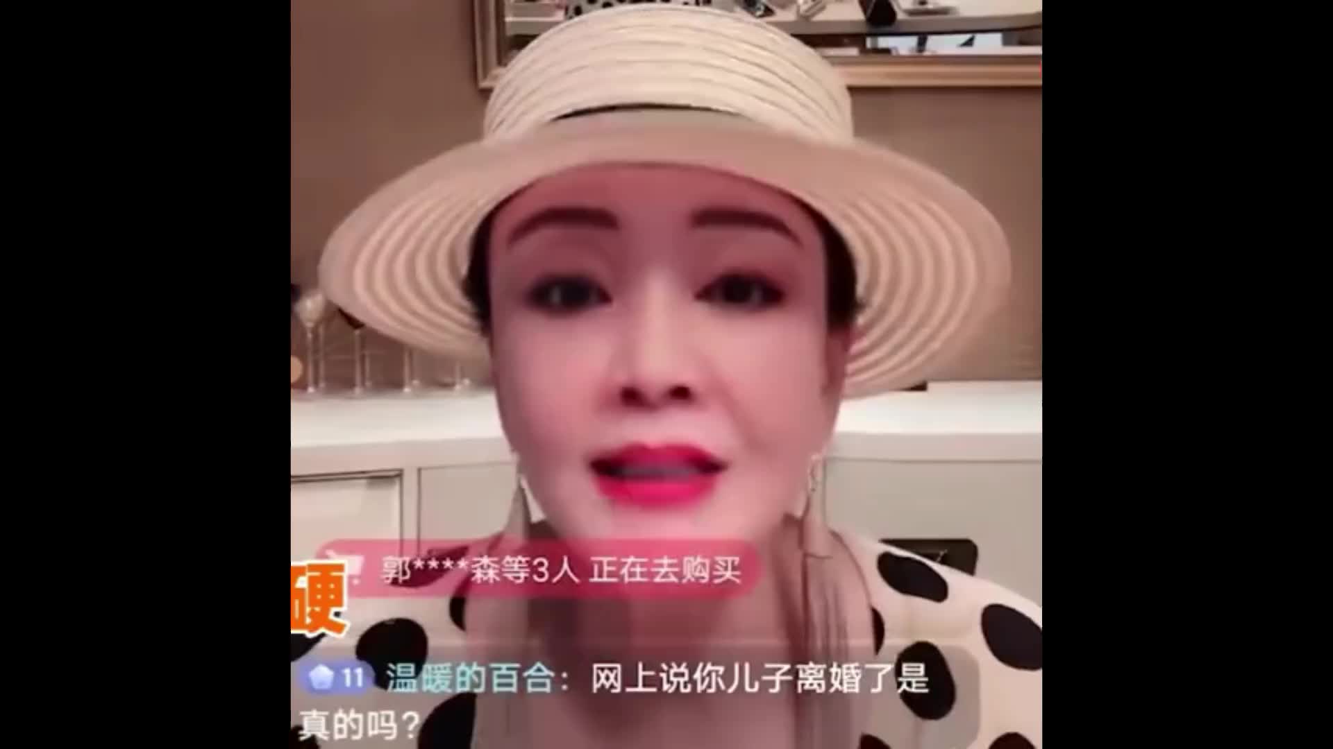 张兰怒骂网友“诽谤汪小菲离婚”，疑直播连线大S证“婆媳关系”