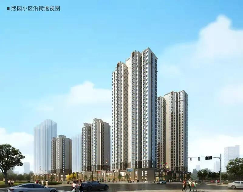 2904套房源 西安航天基地第二批公租房正在抓紧建设!