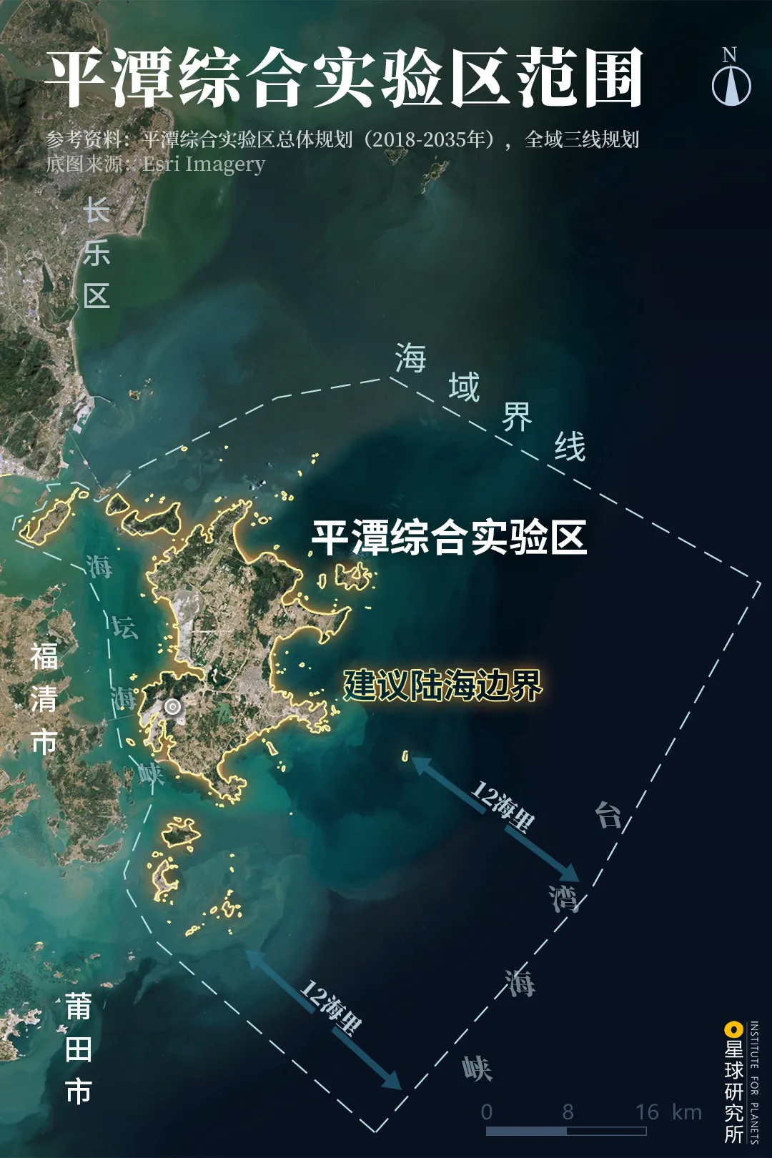 ����̨�庣Ͽ�ķ羰��ƽ̶�����