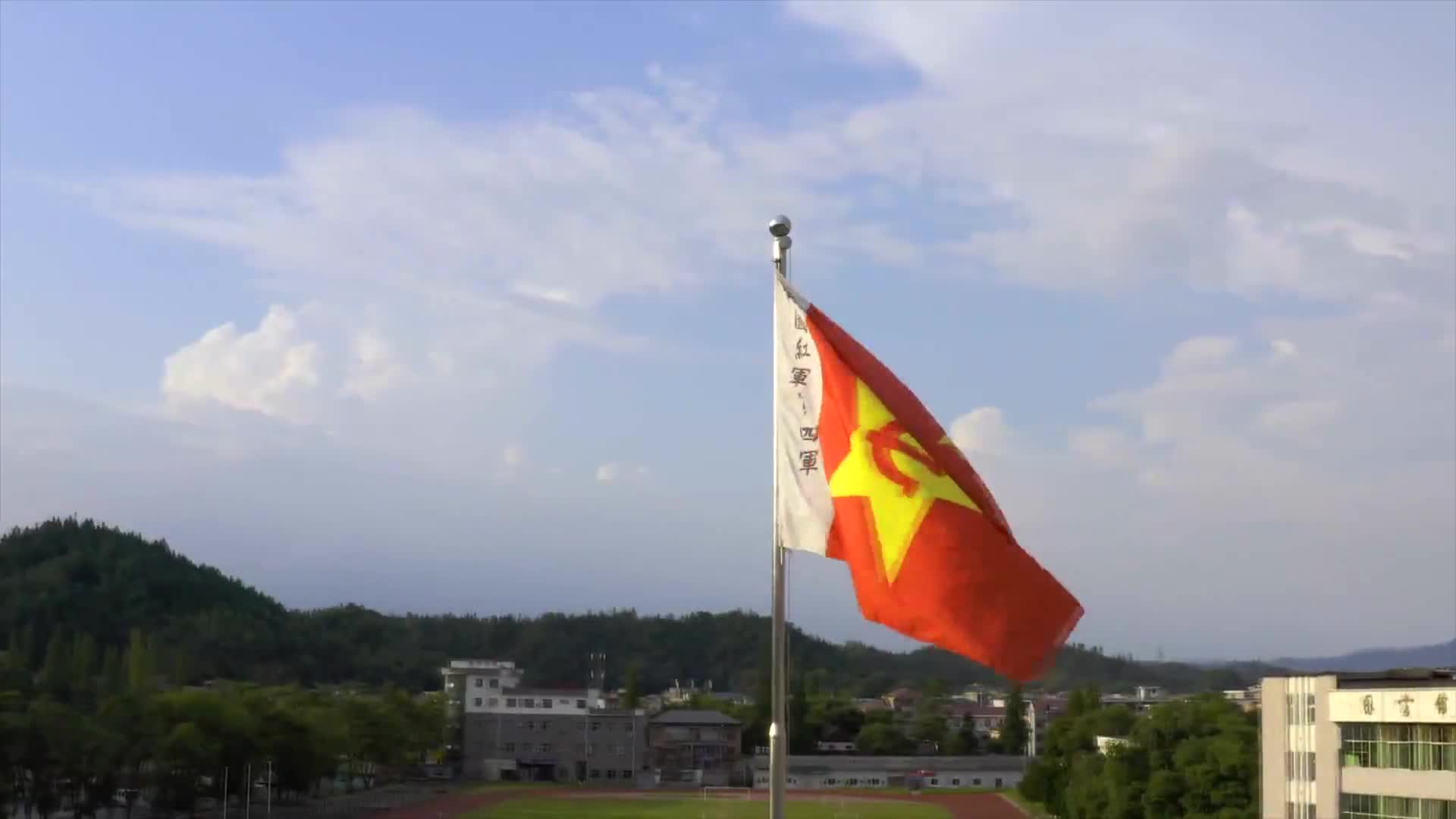 百年历程中的伟大精神：井冈山精神