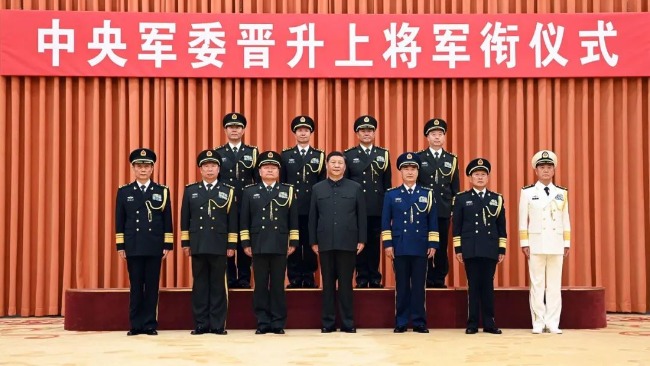 4人同时晋升上将!职务均系首次披露_凤凰网