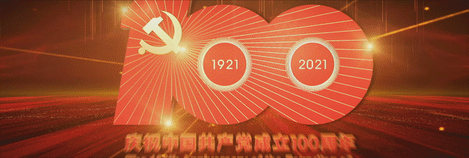 当年拿下全国首富县，它越来越能打了！！