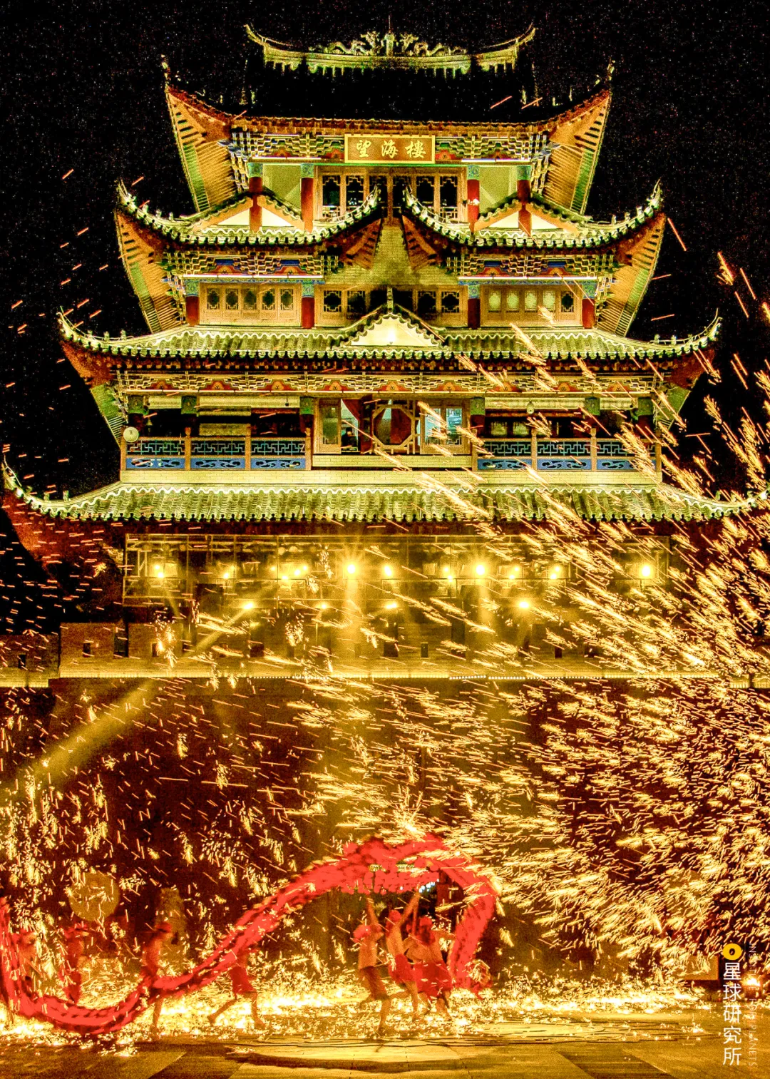 ����̨�庣Ͽ�ķ羰��ƽ̶�����