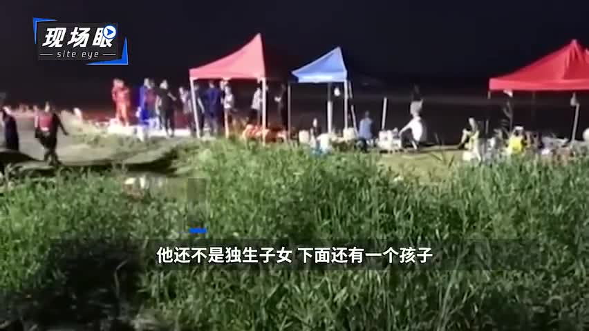 5名学生黄河边遇难 村民:有2人逃生后返回救人失踪
