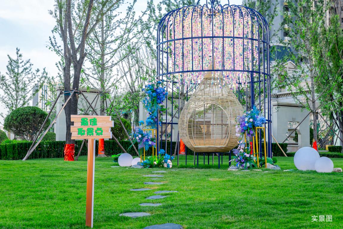 太原最in网红打卡地最后一个亮了