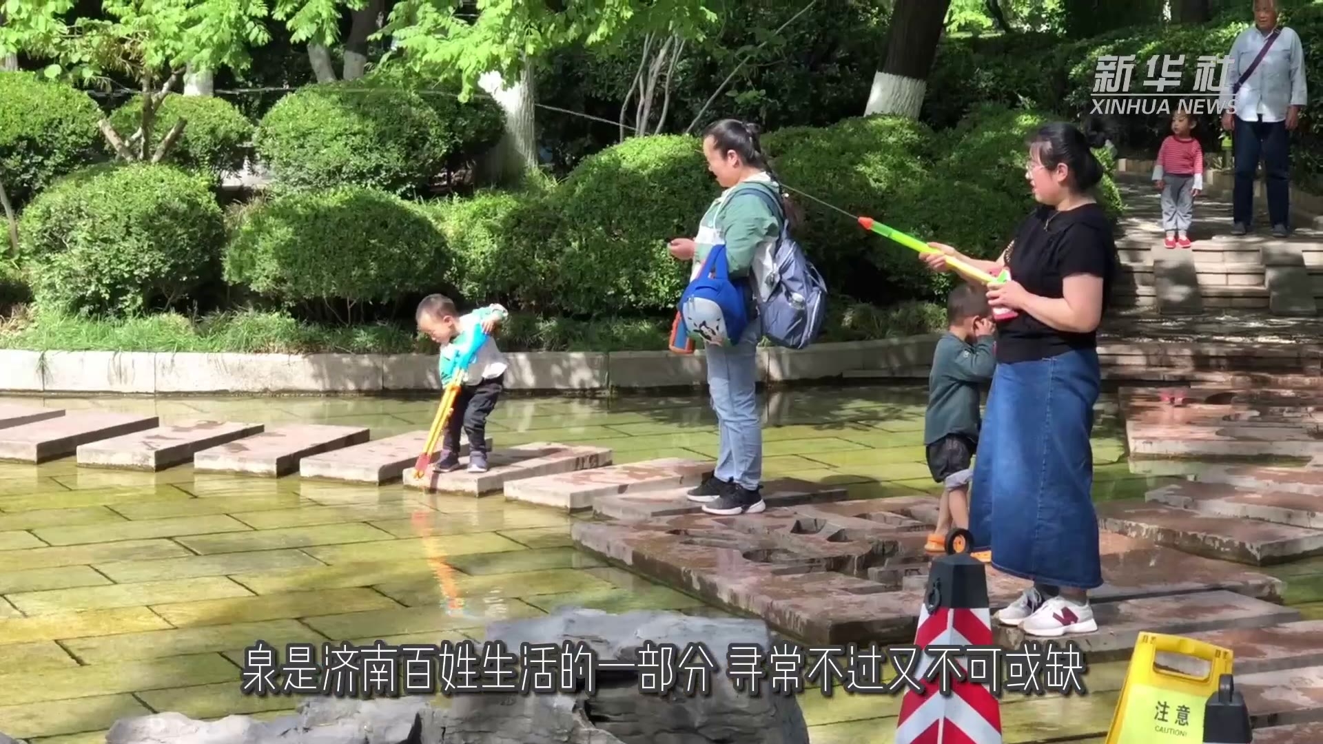 夏日更清凉 寻济南泉水中的市井烟火