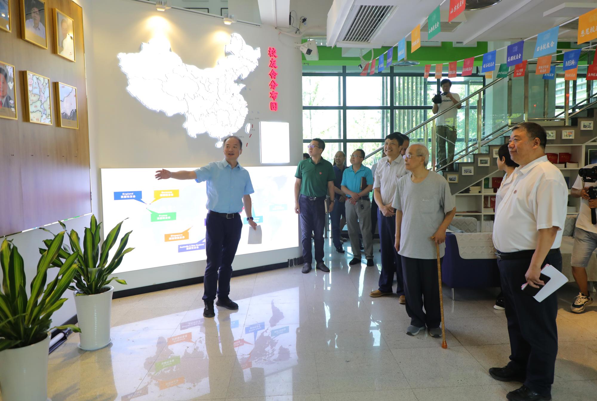 西安电子科技大学90周年校庆吉祥物正式发布