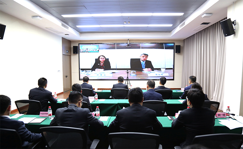 视频会议现场。重庆市中新项目管理局供图