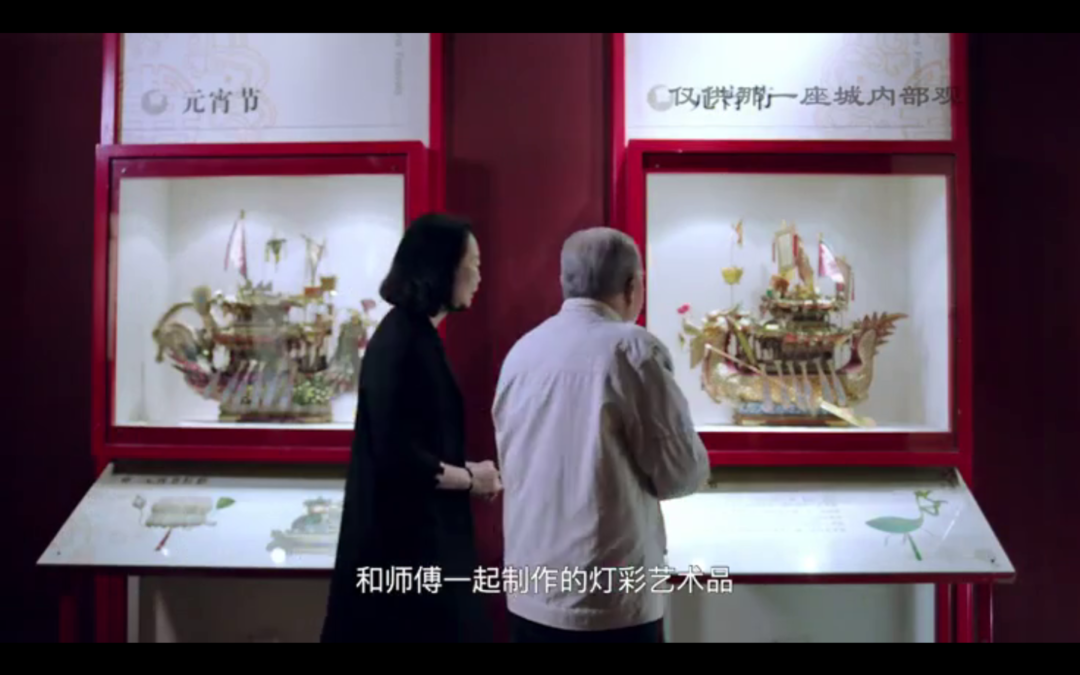 2500年的天工之城 又火了