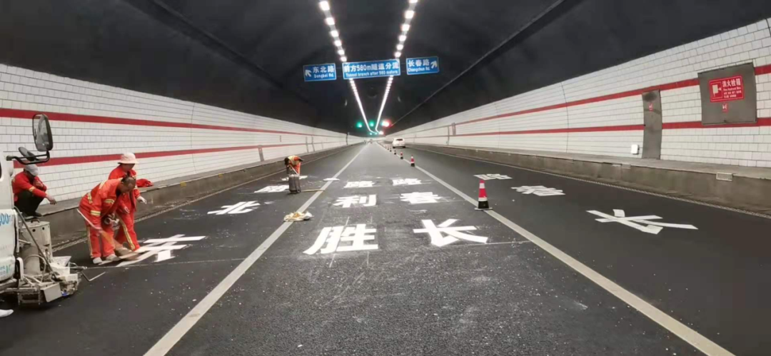 白云隧道通行有变化 ——凤凰网房产大连