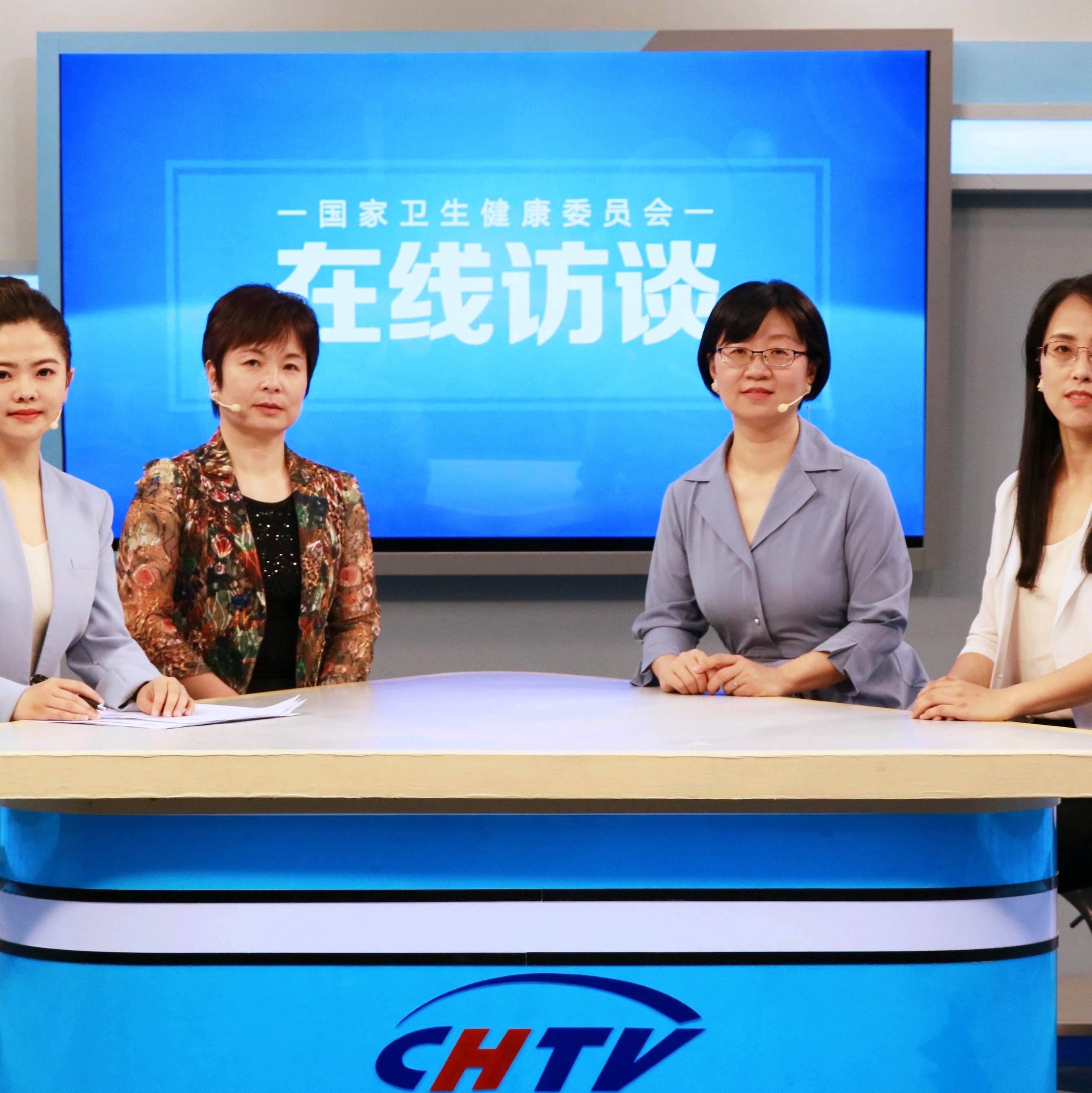 国家卫生健康委在线访谈专家谈食品安全标准