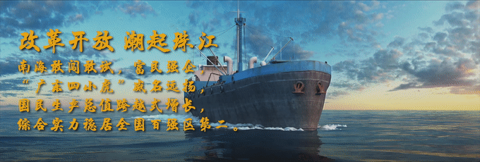 当年拿下全国首富县，它越来越能打了！！