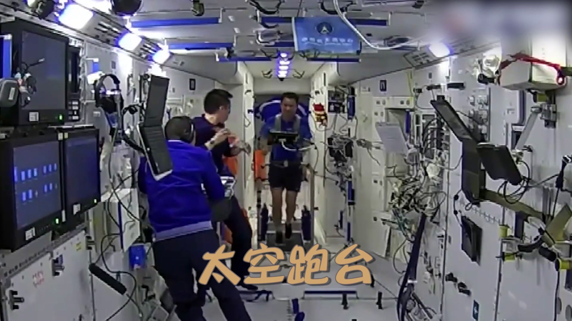 原创4K中国航天员出仓视频_宣传片制作案例(编号：38076)_光厂片场(VJshi片场)