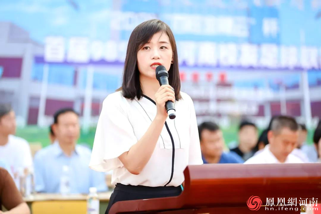 赛事总冠名百旺金穗云公司代表刘俐君致辞