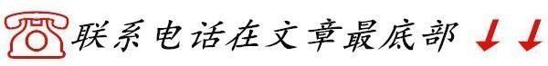 2021款兰博基尼世纪最强SUV一展风采   