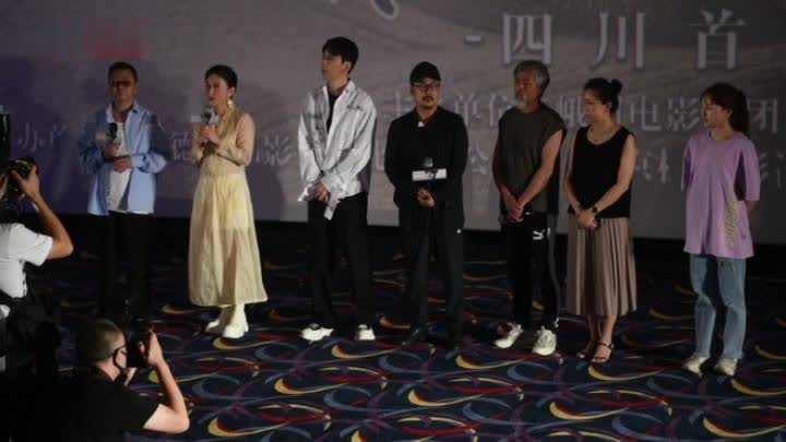 电影《我的父亲焦裕禄》首映
