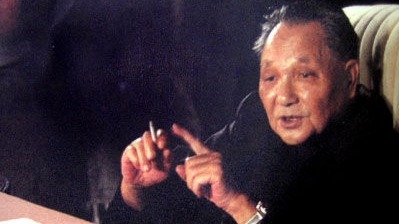 1978年谷牧率团考察西欧五国后，中国拉开改革开放序幕