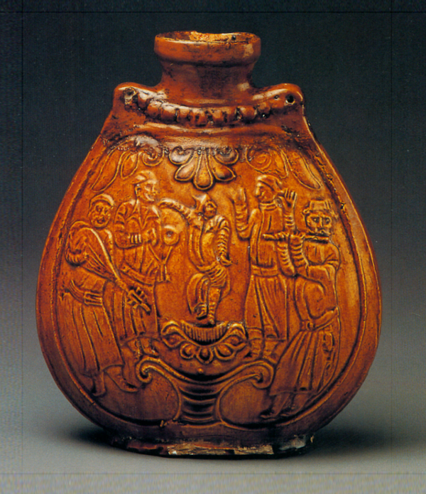 图二 河南安阳北齐范粹墓出土黄釉陶扁壶