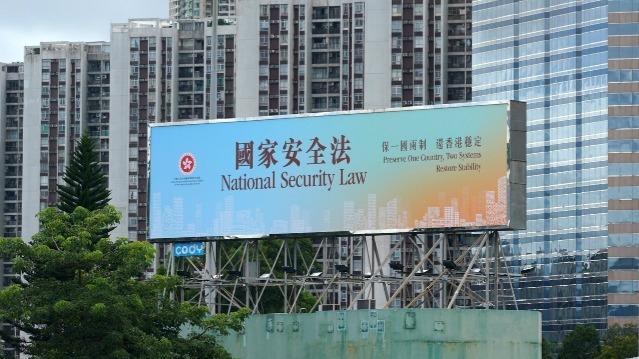 《香港国安法》实施一年 李家超、郑若骅、邓炳强发声