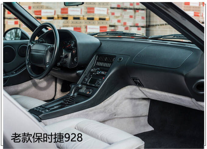 保时捷双门版Taycan曝光基于经典车型打造-图11