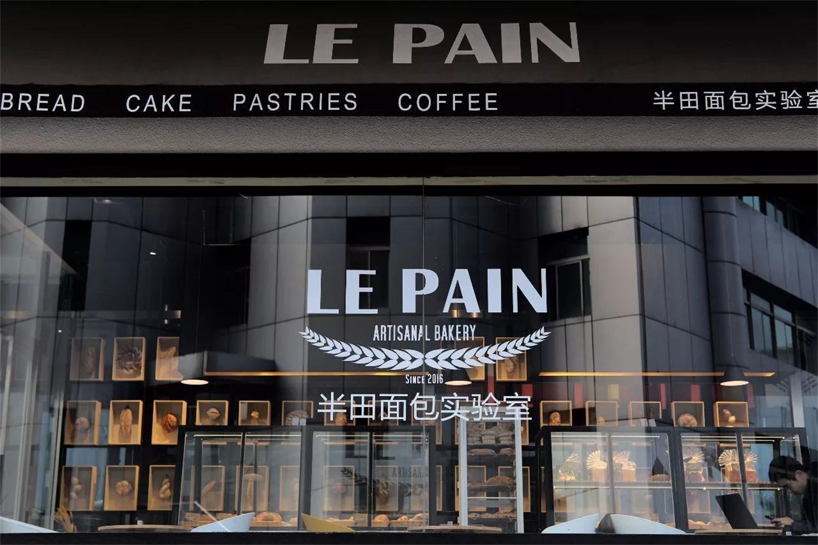 快来pick 谁才是高新最靓的GAI