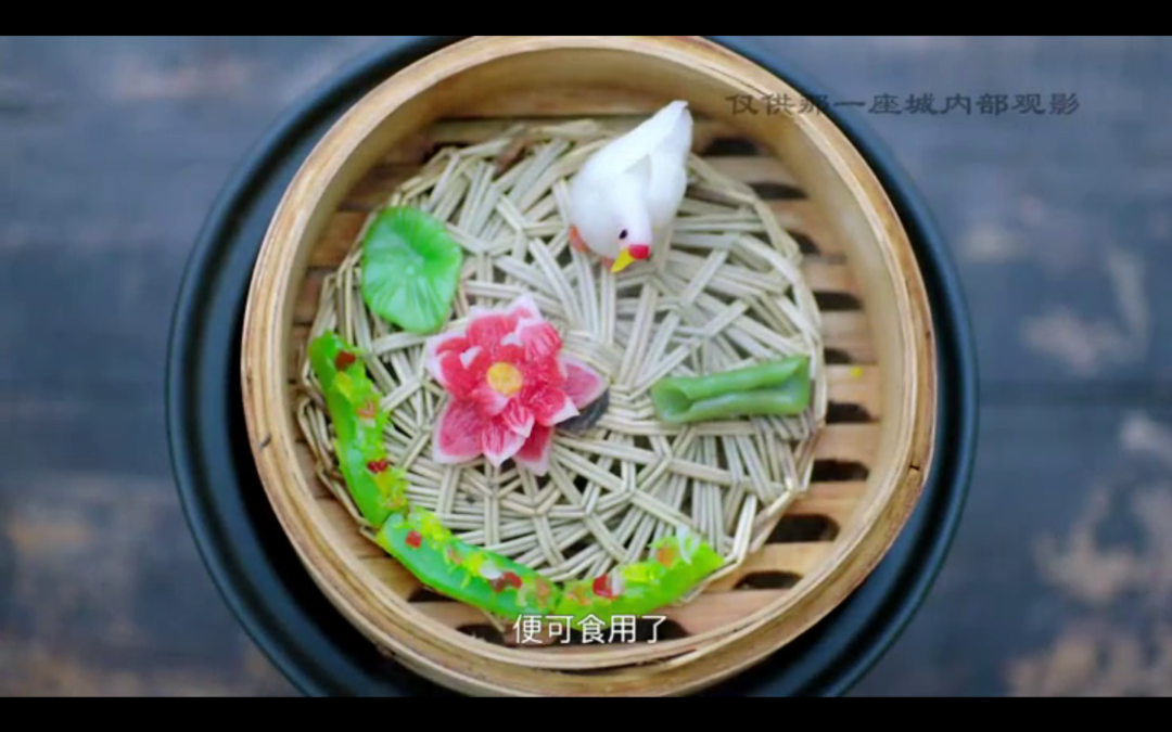 2500年的天工之城 又火了