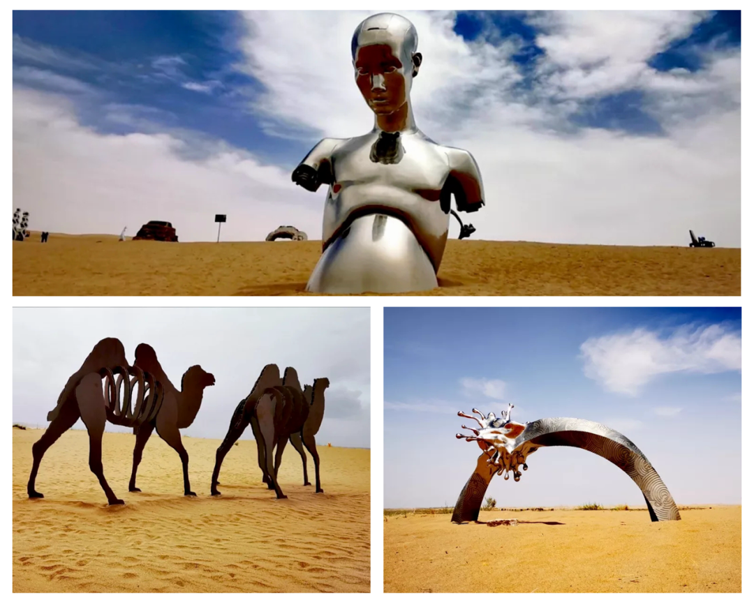 沙漠雕塑国际创作基地