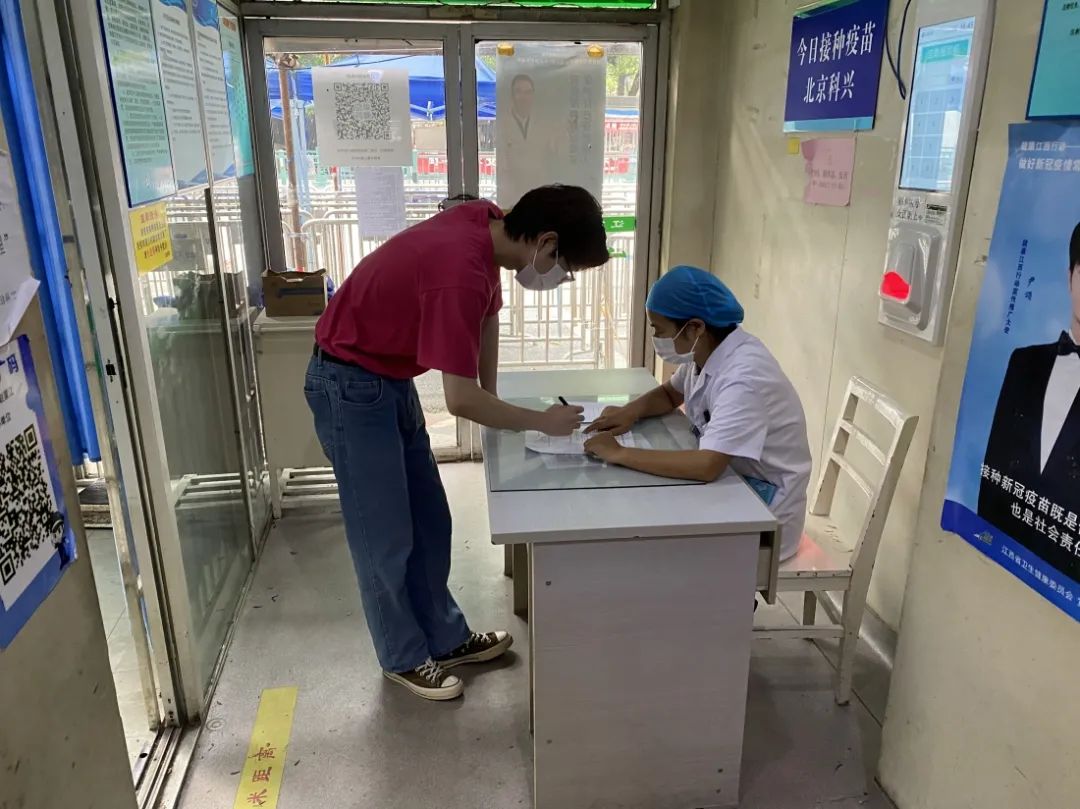 江西省胸科医院开展新冠疫苗接种异常反应医疗救治应急演练