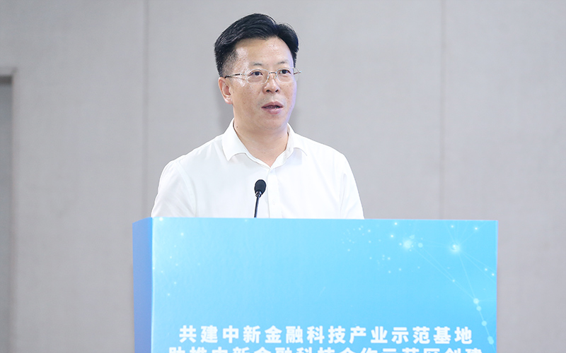 江北区委副书记、区长陶世祥致辞