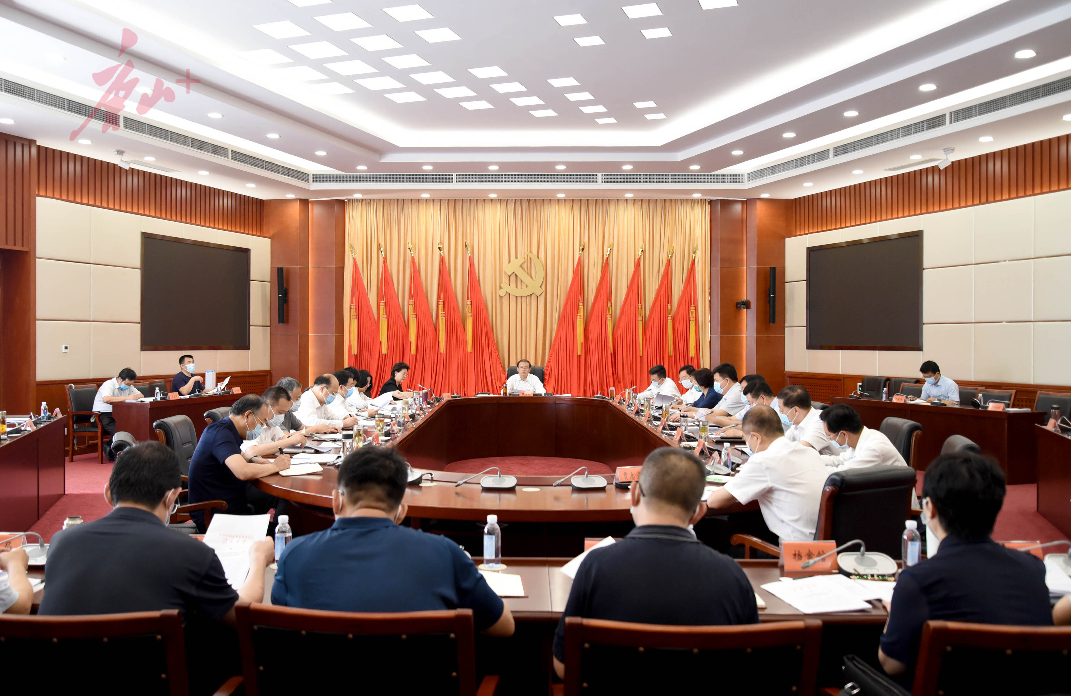 图为会议会场.记者 吕光宇 摄