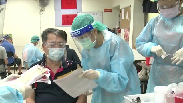 台湾新冠疫苗不足 旅行社组织去关岛打疫苗