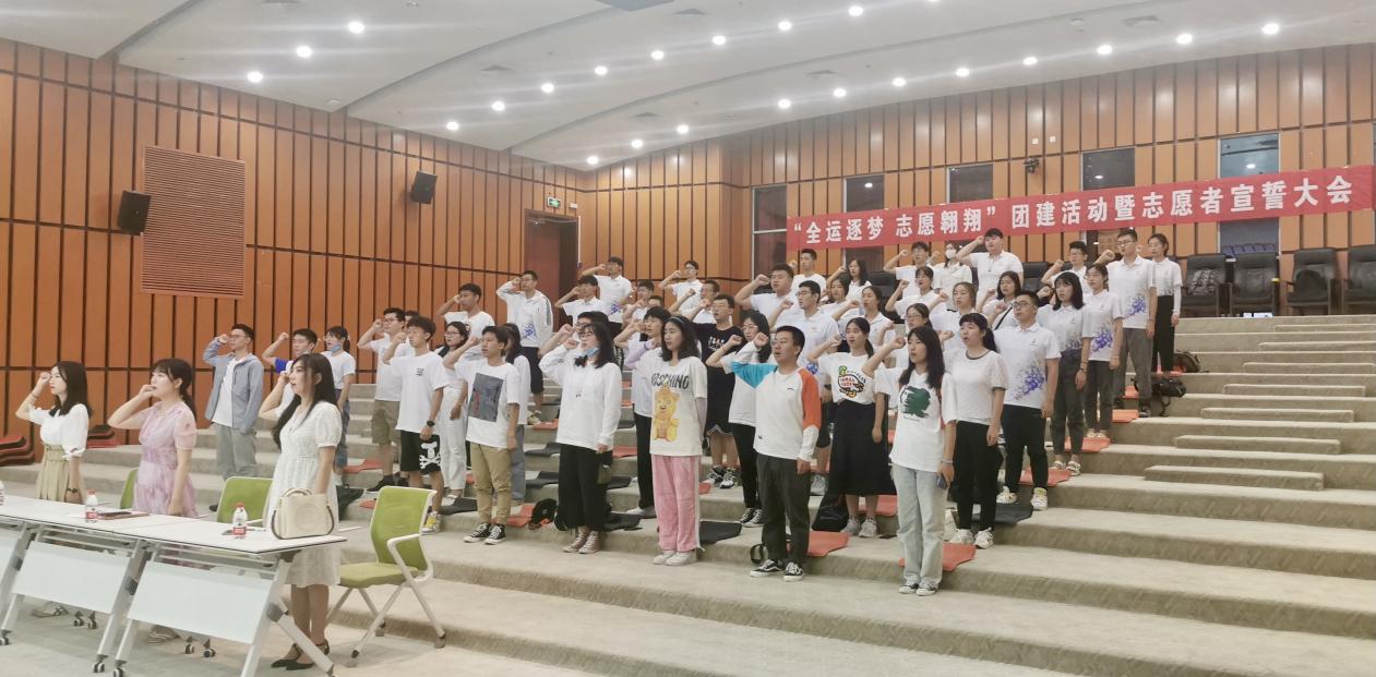 西工大举行十四运会女排项目“全运逐梦 志愿翱翔”团建活动