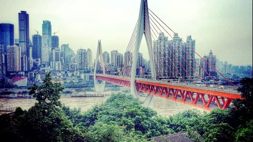金科地产：黄红云及其一致行动人仍为表决权数量最多股东 ——凤凰网房产上海 - Vimarsana News