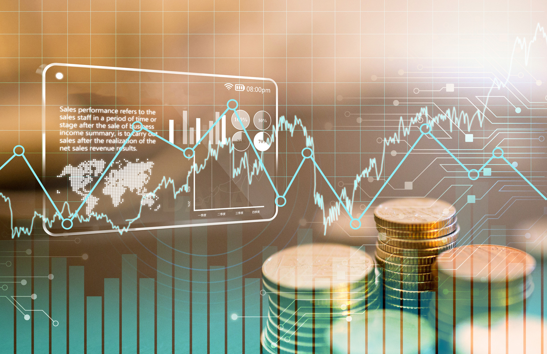 青岛易来智能科技股份有限公司首发被终止审核 