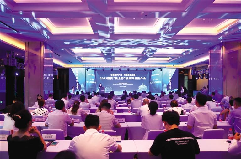 夏日的兰州城，充满生机；奔腾的黄河边，携手发展的势头正盛。